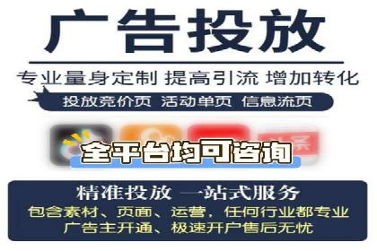 百度推广排名策略：某餐饮企业如何通过其增加营业额